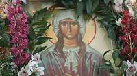 Великая, добрая Ксения