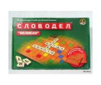Настольные игры и интерактивные игрушки