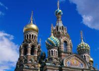 Город Санкт-Петербург