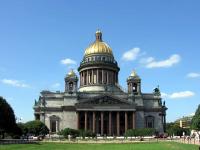О городе на Неве