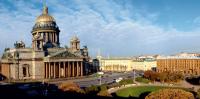 Город русских царей